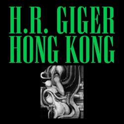25 March - 18 April 2025 WOAW Gallery, Wan Chai